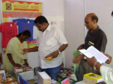 ಬೆಂಗಳೂರು ಇನ್ಫೋಸಿಸ್ ಕಚೇರಿಗೆ ಬೇಡವಾದ ಕನ್ನಡ