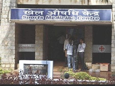 'ಸಾಯಿ' ಕೇಂದ್ರದಲ್ಲಿ ಉದ್ದೀಪನ ಮದ್ದು ವ್ಯಾಪಕ ಬಳಕೆ ಪತ್ತೆ