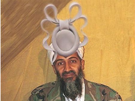 ತ್ರಿವಳಿ ಸ್ಫೋಟ: ಈ ಅವಳಿಯ ಹಾವಳಿ ಇರಬಹುದೇ?