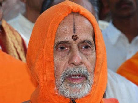 ಪೇಜಾವರ ಶ್ರೀಗಳಿಂದ ಮೈಸೂರು ದಸರಾ ಉದ್ಘಾಟನೆ