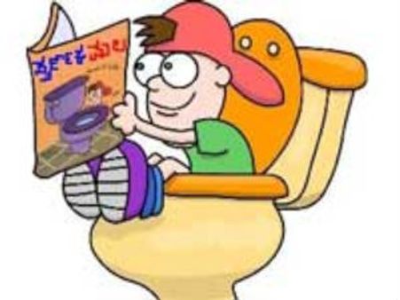 ಪಾಯಿಖಾನೆಯಲ್ಲಿ ಪಠಿಸಲೆಂದೇ ಪ್ರಕಟವಾದ ಪುಸ್ತಕಗಳಿವೆ!