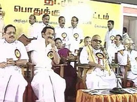 ತಣ್ಣಗಾದ ಡಿಎಂಕೆ ಕಾರ್ಯಕಾರಿಣಿ: ಕರುಣಾನಿಧಿಯೇ ಅಧಿಪತಿ