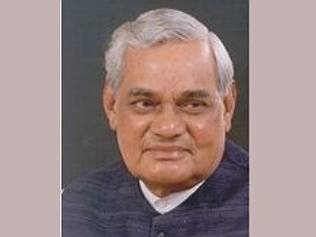 ಟೆಲಿಕಾಂ ಖಾತೆ ಹೊತ್ತಿದ್ದ ವಾಜಪೇಯಿಯೂ ಕಳಂಕಿತರೇ