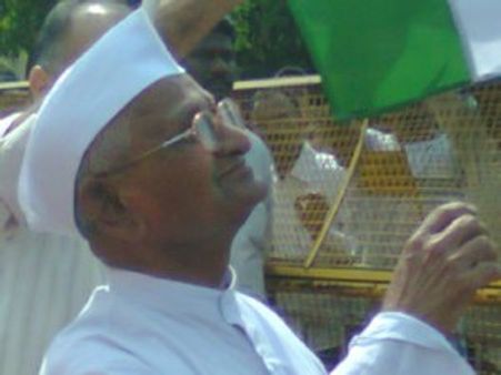 ಶ್ರೇಷ್ಠವಾದದ್ದು ಪಾರ್ಲಿಮೆಂಟ್ ಅಲ್ಲ ಸಂವಿಧಾನ