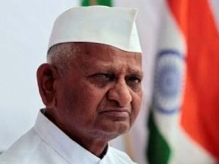 ಭ್ರಷ್ಟ ಕಾರ್ಪೋರೇಟ್, ಎನ್ ಜಿಒಗಳು ವಿರುದ್ಧ ಯಾವ ಅಸ್ತ್ರ ?