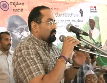 ಲೋಕ ಪಾಲ್ ಮಸೂದೆ : 7 ಪ್ರಮುಖ ಅಗತ್ಯತೆಗಳು