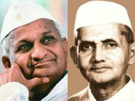 ಗಾಂಧೀಜಿ ದಾರಿಯಲ್ಲಿ ಶಾಸ್ತ್ರಿ ಮತ್ತು ಅಣ್ಣಾ ನಡಿಗೆ