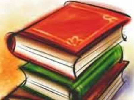 'ನಮ್ಮ ಹೆಮ್ಮೆಯ ಬರಹಗಾರರು' ಕಾರ್ಯಕ್ರಮಕ್ಕೆ ಆಹ್ವಾನ