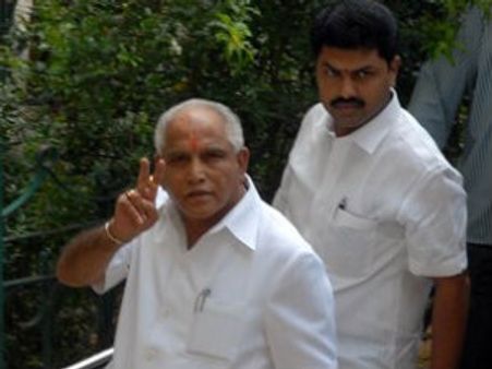 ರೆಡ್ಡಿ ಗಲಾಟೆ, ಅಷ್ಟಮಂಗಲ ತಪ್ಪಿಸಿಕೊಂಡ ಯಡ್ಡಿ