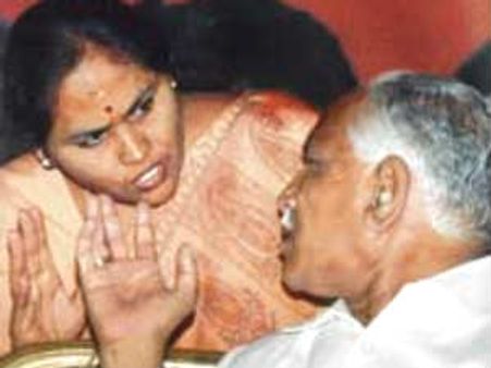 ಇದೇನಾ ಯಡಿಯೂರಪ್ಪಾ ನಿಮ್ಮ 3 ವರ್ಷದ 'ಸಾಧನೆ'?