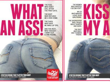 ನಿತಂಬ ತೋರುವ ಜೀನ್ಸ್ ಆಡ್ ನೋಡಿದ್ರಾ?