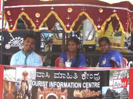 ಮೈಸೂರಿನಲ್ಲಿ ಪ್ರವಾಸಿಗರಿಗೆ ಮಾಹಿತಿ ಕೇಂದ್ರ