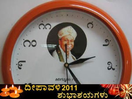ದೀಪಾವಳಿಗೆ ಅಣ್ಣಾವ್ರನ್ನ ಮನೆಗೆ ಬರಮಾಡಿಕೊಳ್ಳಿ