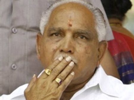 ಮಾಜಿ ಸಿಎಂ ಯಡಿಯೂರಪ್ಪ ಬಂಧನಕ್ಕೆ ಕ್ಷಣಗಣನೆ