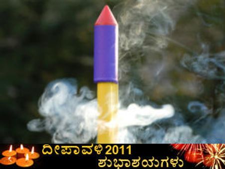 ಸುಬ್ಬುವಿನ ಮೊದಲ ವರ್ಷದ ದೀಪಾವಳಿ ಆವಾಂತರ