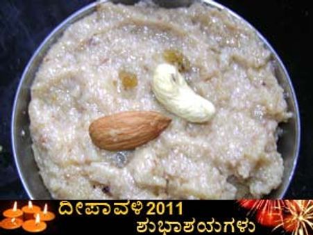 ದೀಪಾವಳಿಗೆ ಸ್ವಾದಿಷ್ಟಕರ ಡ್ರೈ ಫ್ರುಟ್ಸ್ ಹಲ್ವಾ
