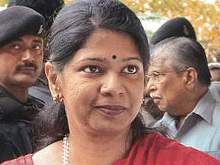 ಕನ್ನಿಮೋಳಿಗೆ ಸಿಗಲಿಲ್ಲ ಜಾಮೀನು; ಅತ್ತೆ ಮನೆಯಲ್ಲೇ ದೀಪಾವಳಿ