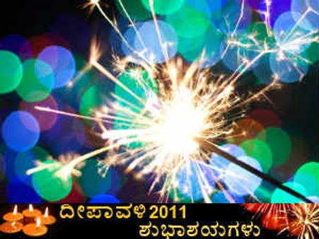 ಮಾಲಿನ್ಯರಹಿತ ದೀಪಾವಳಿಗೆ ಐದು ಸಲಹೆಗಳು