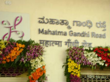 ಮೆಟ್ರೋಲಿ ಕನ್ನಡ ಬೇಕು ಹಿಂದೀ ಬೇಡ, ಯಾಕಂದ್ರೆ...