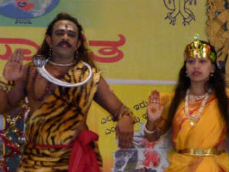 ರಾಜ್ಯೋತ್ಸವ ನಿಮಿತ್ತ ಒಂದಾದ ಅಡಿಲೈಡ್ ಕನ್ನಡಿಗರು