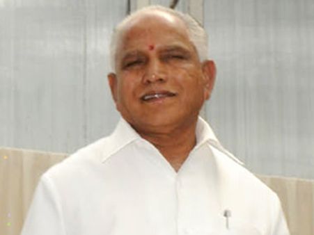 ಯಡಿಯೂರಪ್ಪಗೆ ನಿರೀಕ್ಷಣಾ ಜಾಮೀನು ಮಂಜೂರು