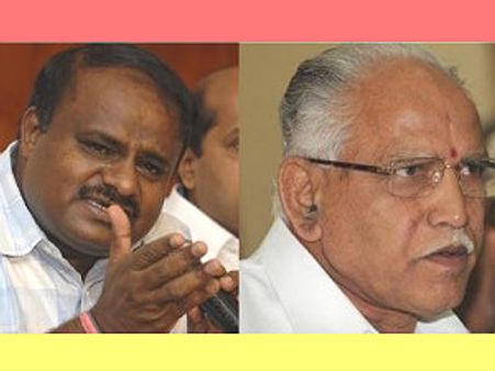 ಬಿಎಸ್ ಯಡಿಯೂರಪ್ಪ ಒಬ್ಬ ಹೇಡಿ: ಎಚ್ ಡಿ ಕುಮಾರಸ್ವಾಮಿ