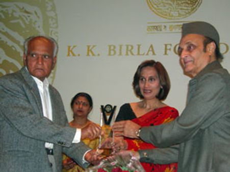 ಸರಸ್ವತಿ ಸಮ್ಮಾನ ವಿಜೇತ ಭೈರಪ್ಪರ ಭಾಷಣ-1