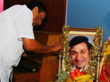 ಲಂಡನ್ನಿನಲ್ಲಿ ರಾಜ್ ಸ್ಮರಣೆ ಮತ್ತು ರಾಜ್ಯೋತ್ಸವ