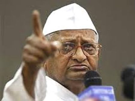 ಶರದ್ ಪವಾರ್ ಗೆ ಒಂದೇ ಏಟಾ, ಇನ್ನೂ ಬಾರಿಸಬೇಕಿತ್ತು