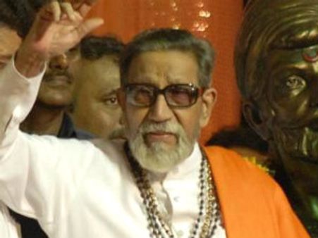 ಬಾಳಾ ಠಾಕ್ರೆ, ಯಾಕ್ ರಾಜಾ ಸುಮ್ನೆ ಎಗರಾಡ್ತೀಯಾ!?