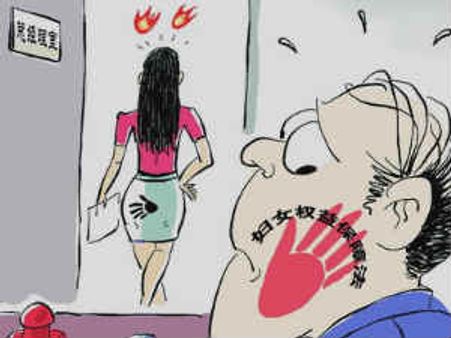 ಸೊಸೆ ಮೇಲೆ ಮಾಜಿ ಜಿಲ್ಲಾಧಿಕಾರಿಯಿಂದ ಲೈಂಗಿಕ ಕಿರುಕುಳ