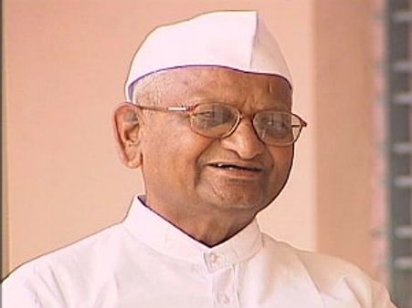 ಅಣ್ಣಾ ಹಜಾರೆ ಉನ್ನತ ಚಿಂತಕ: ಅಮೆರಿಕದಿಂದ ಜಗಜ್ಜಾಹೀರು!