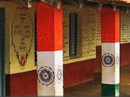 ವಿಪ್ರೋ ಪ್ರೇಂಜಿ ವಿವಿ ಎಂಎ ಕೋರ್ಸ್ ಗೆ ಅರ್ಜಿ ಹಾಕಿ