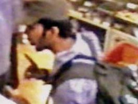 ಭಟ್ಕಳ್‌ ತಲೆಗೆ 15 ಲಕ್ಷ; ಉತ್ತರ ಕನ್ನಡಕ್ಕೆ NIA ತಂಡ