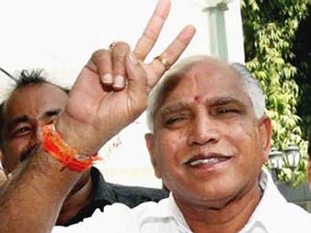 ಯಡಿಯೂರಪ್ಪಗೆ ಸುಪ್ರೀಂ ನಿರಾಳ; ಬಾಷಾ ಅರ್ಜಿ ವಜಾ