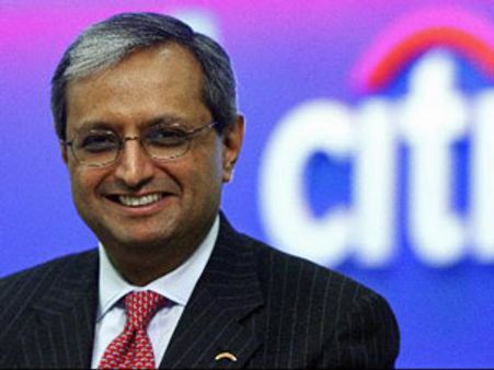 ಸಿಟಿಗ್ರೂಪ್ ನಿಂದ 4,500 ಉದ್ಯೋಗಿಗಳು ವಜಾ