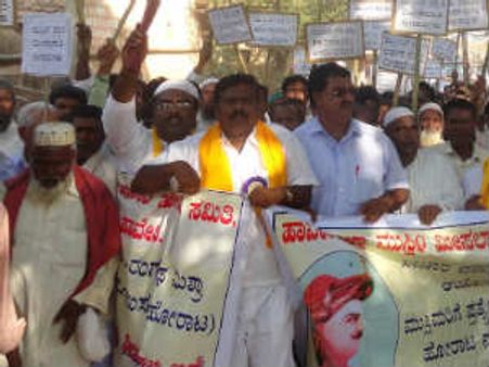 ಬೇಡಿಕೆ ಈಡೇರಿಸದಿದ್ದರೆ ಮುಸ್ಲಿಂರಿಂದ ಉಗ್ರ ಹೋರಾಟ