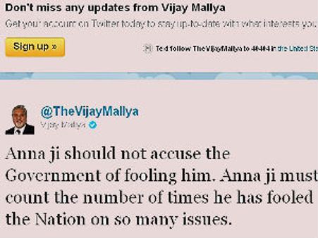 ಅಣ್ಣಾ ಹೋರಾಟಕ್ಕೆ ಹೆಂಡದ ದೊರೆ ಮಲ್ಯ ಕೊಂಕು