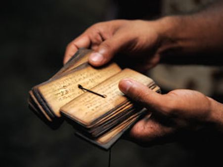 ನಾಡಿ ಜ್ಯೋತಿಷ್ಯದಿಂದ ನಿಮ್ಮ ಭವಿಷ್ಯ ತಿಳಿಯಬಹುದು