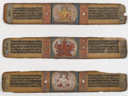 ತಾಳೆ ಗರಿಯಲ್ಲಿದೆ ನಿಮ್ಮ ಜೀವನದ ಗುರಿ