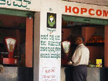 ಬೆಂಗಳೂರು : ಐದು ಹಾಪ್ ಕಾಮ್ಸ್ ನಲ್ಲಿ ವೈನ್ ಸಿಗುತ್ತೆ!