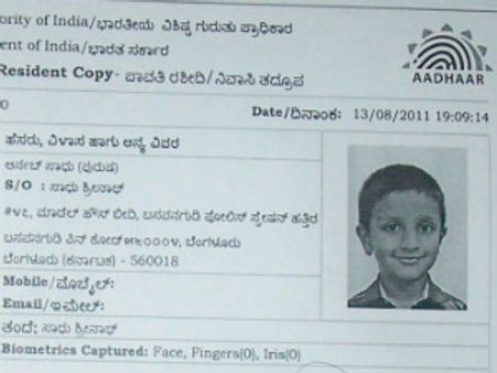 ನಿಲೇಕಣಿ ಕಾರ್ಡಿಗೆ ಮುಂದಿನ ವಾರ ಏನಾಗುತ್ತೋ?