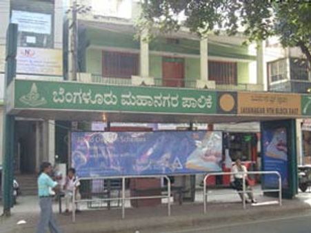 ಜಯನಗರ ಬಸ್ ನಿಲ್ದಾಣ ಸ್ಥಳಾಂತರ- ಅವಾಂತರ