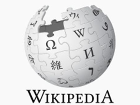 ಜ.18ರಂದು ವಿಕಿಪೀಡಿಯ ಸೇವೆ ಲಭ್ಯವಿಲ್ಲ