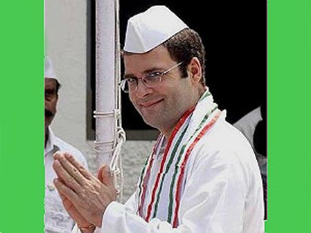 'ರಾಹುಲ್ ವೆಬ್‌ಸೈಟ್': ಪಾಕ್ ಪಾಲಾಗಿರುವ ಕಾಶ್ಮೀರ!