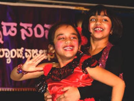 ಕಾವೇರಿ ಕನ್ನಡ ಸಂಘದ ಸಂಕ್ರಾಂತಿ ಹಬ್ಬ 2012