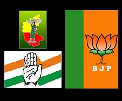 ವಾಜಪೇಯಿ, ಅಡ್ವಾಣಿ ಬೆಳೆಸಿದ ಪಕ್ಷ ಇದೇನಾ?