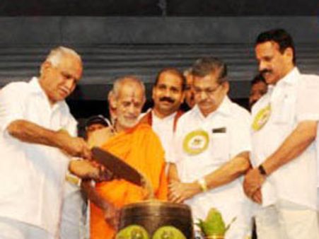 ಆಚಾರ್ಯರಿಗೆ ಶಾಪಗ್ರಸ್ತ ದೇವರ ಖಾತೆ ಮುಳುವಾಯಿತೇ?