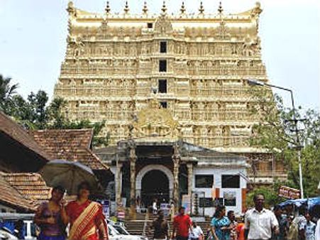 ಕೇರಳ ಪದ್ಮನಾಭ ದೇಗುಲಕ್ಕೆ ಭದ್ರತೆಯ ಆತಂಕ