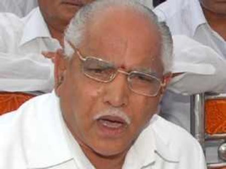 ನೀಲಿಚಿತ್ರ ನೀವು ನೋಡಿಲ್ಲವೆ? ಪತ್ರಕರ್ತರಿಗೆ ಯಡ್ಡಿ ಪ್ರಶ್ನೆ